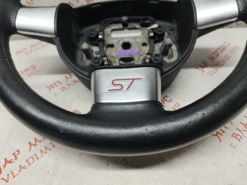 Руль, 10000 рублей, Владимир