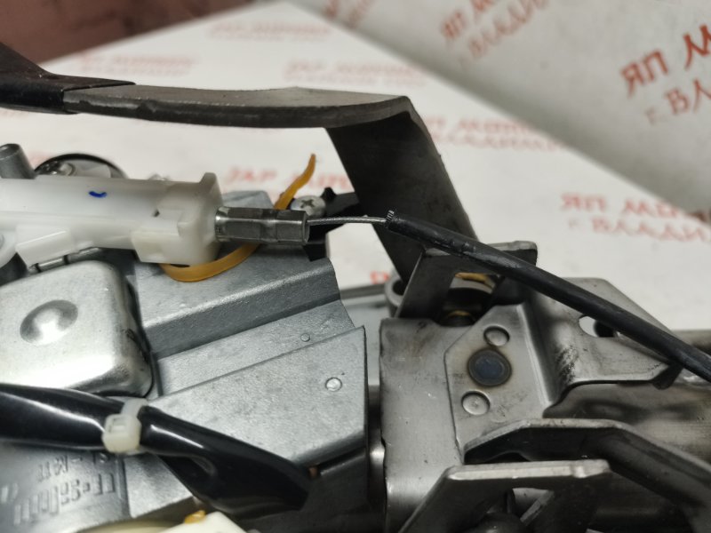 Рулевая колонка, 3000 рублей, Владимир