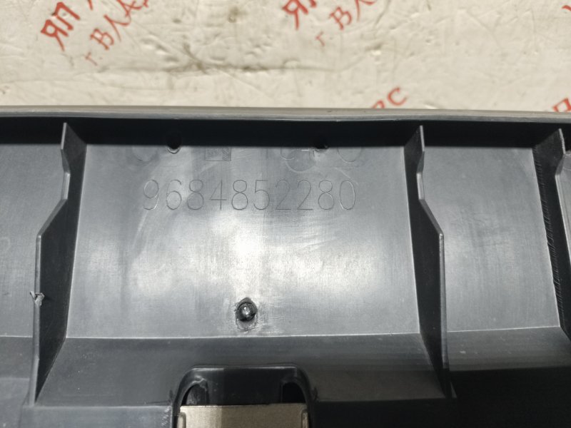 Откидной борт багажника, 12000 рублей, Владимир