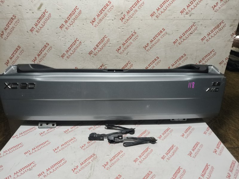 Откидной борт багажника, 5000 рублей, Владимир