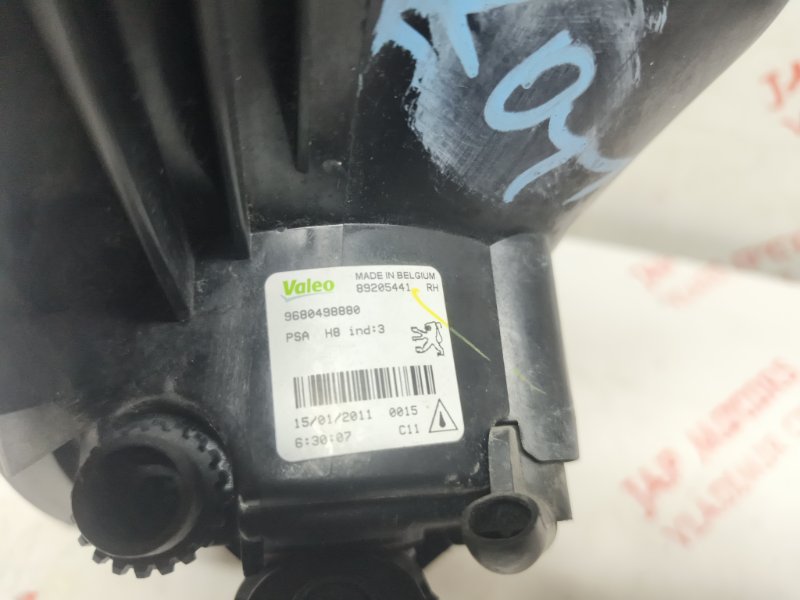 Фара противотуманная, 1500 рублей, Владимир