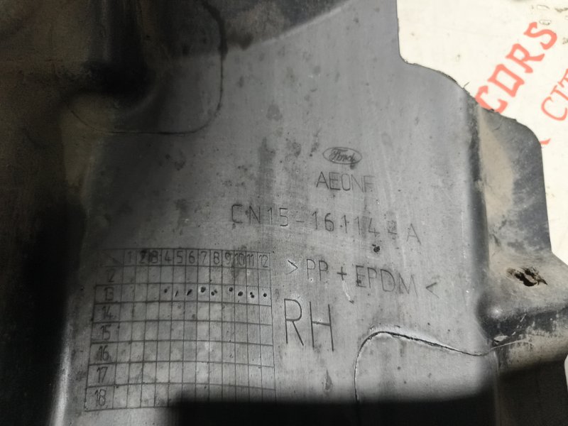 Подкрылок, 3500 рублей, Владимир