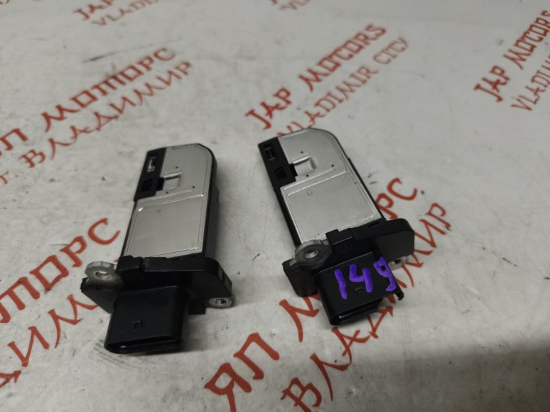 ДМРВ, 2500 рублей, Владимир