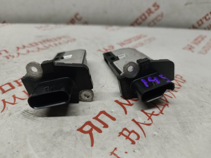 ДМРВ, 2500 рублей, Владимир