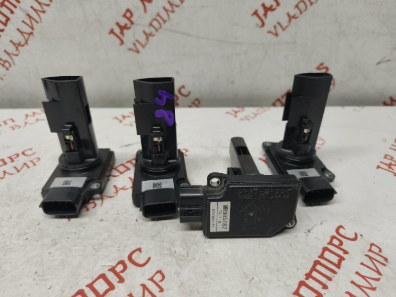 ДМРВ, 1000 рублей, Владимир