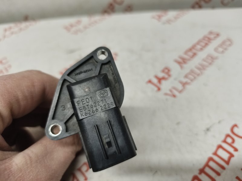 ДМРВ, 2500 рублей, Владимир