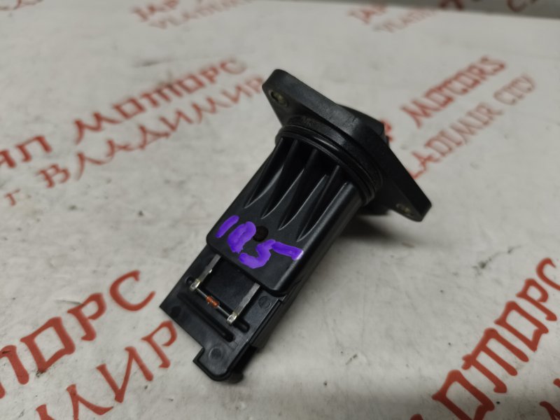 ДМРВ, 2500 рублей, Владимир