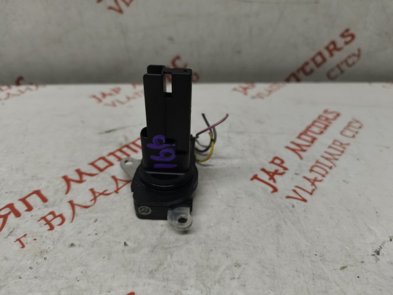 ДМРВ, 2000 рублей, Владимир