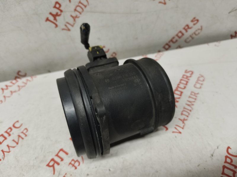 ДМРВ, 2500 рублей, Владимир