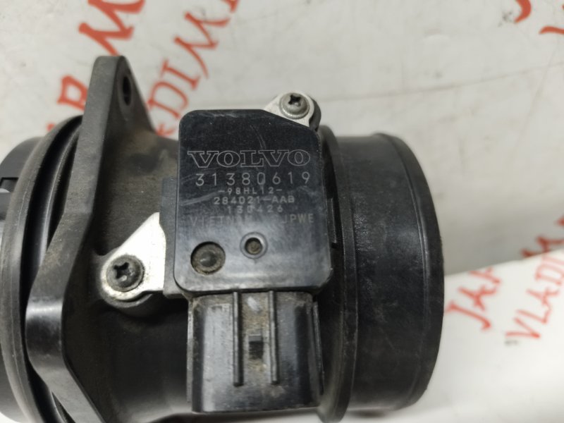 ДМРВ, 3000 рублей, Владимир