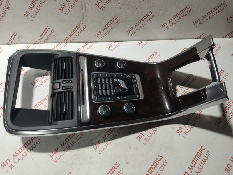 Консоль центральная, 8000 рублей, Владимир