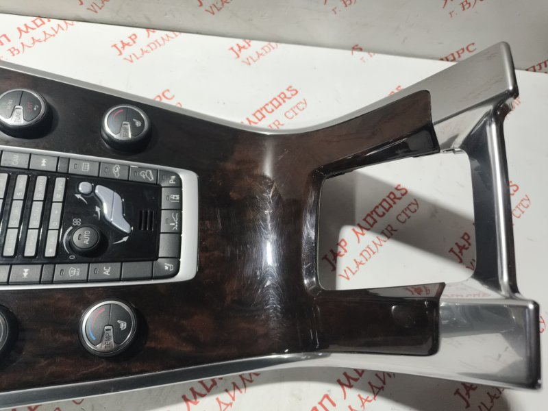 Консоль центральная, 8000 рублей, Владимир