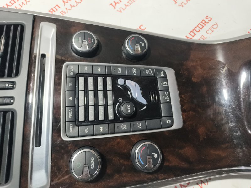 Консоль центральная, 8000 рублей, Владимир