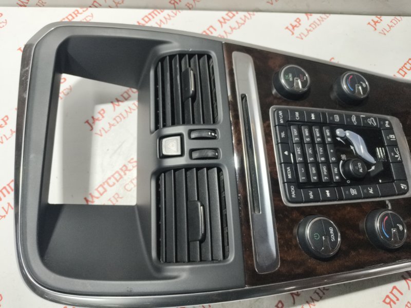 Консоль центральная, 8000 рублей, Владимир