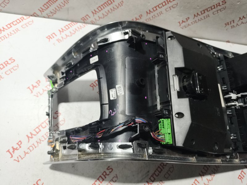 Консоль центральная, 8000 рублей, Владимир