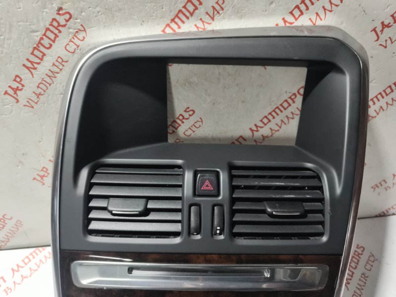 Консоль центральная, 8000 рублей, Владимир