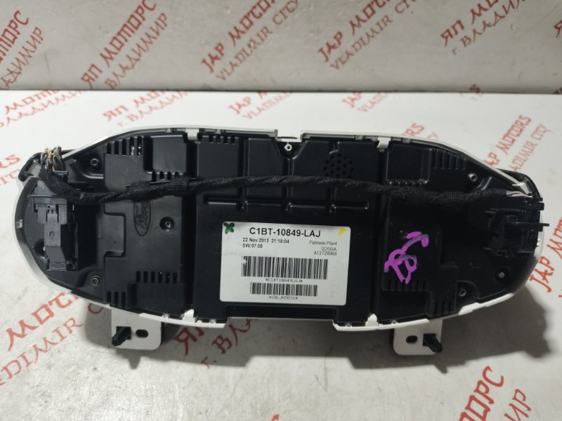 Щиток приборов, 3000 рублей, Владимир