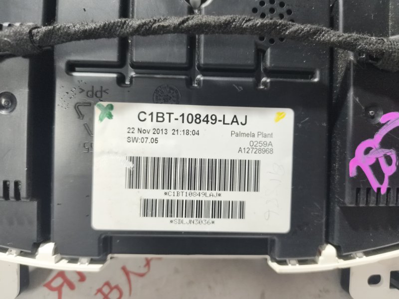 Щиток приборов, 3000 рублей, Владимир