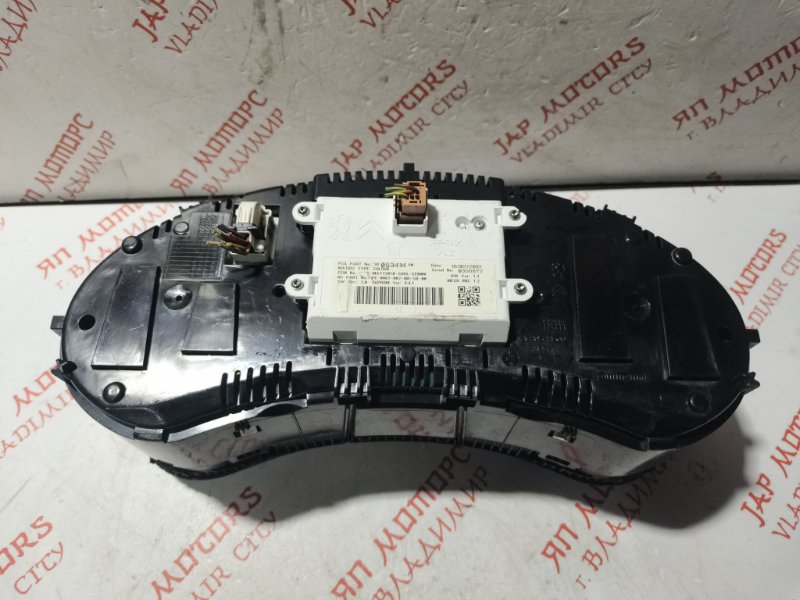 Щиток приборов, 5000 рублей, Владимир