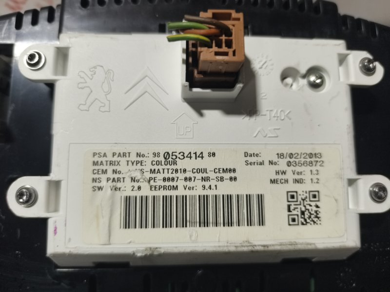 Щиток приборов, 5000 рублей, Владимир