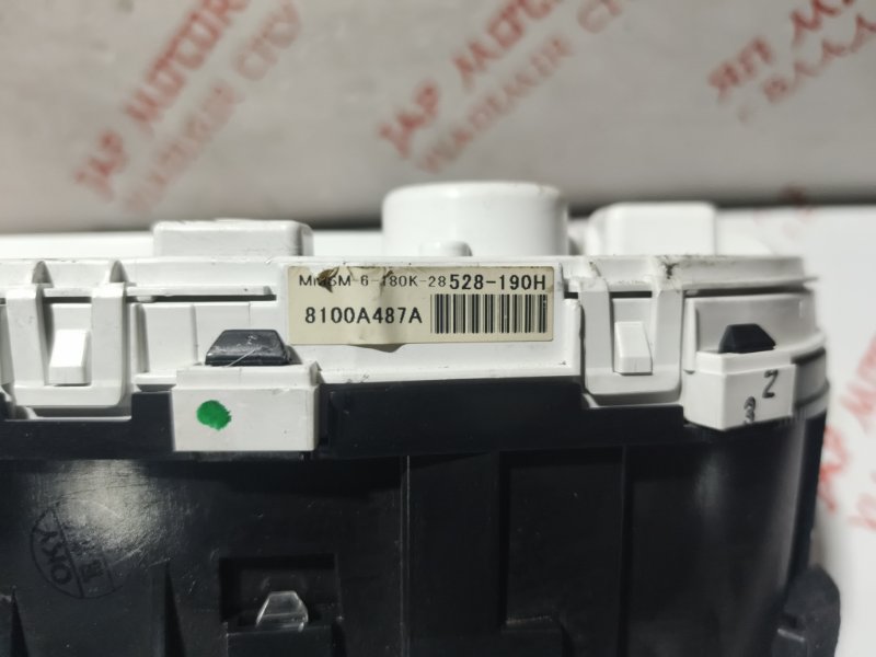 Щиток приборов, 3000 рублей, Владимир