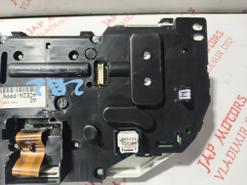 Щиток приборов, 3000 рублей, Владимир