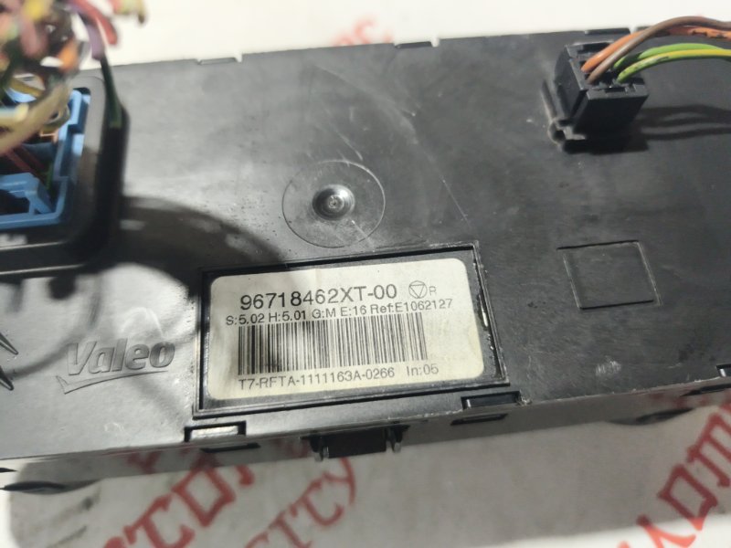 Блок управления климат-контролем, 2000 рублей, Владимир