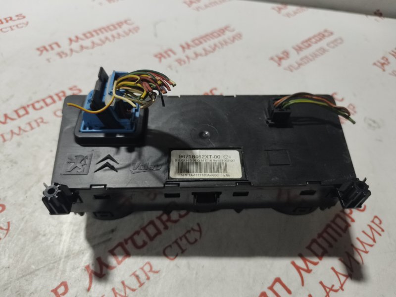 Блок управления климат-контролем, 2000 рублей, Владимир