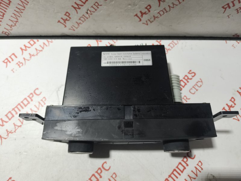 Блок управления климат-контролем, 2000 рублей, Владимир