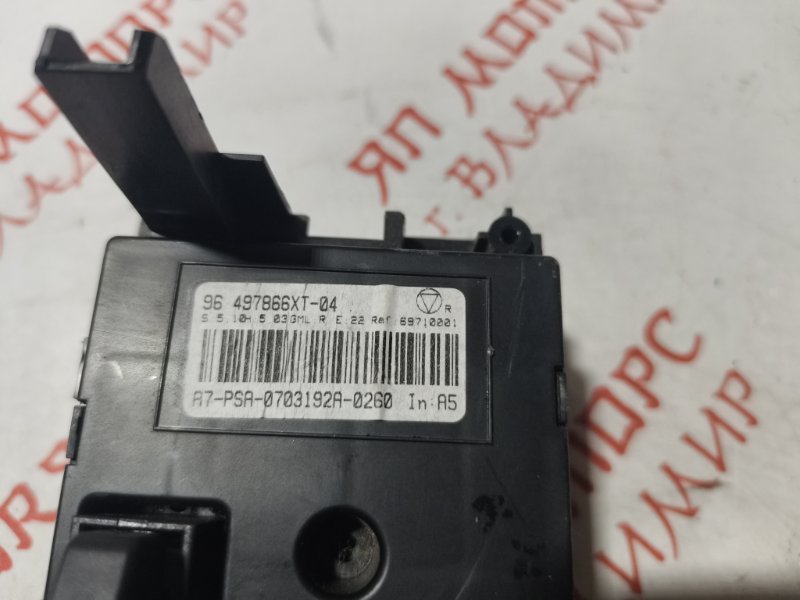 Блок управления климат-контролем, 1500 рублей, Владимир