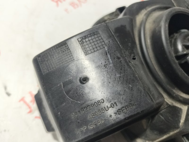 Лючок топливного бака, 4000 рублей, Владимир