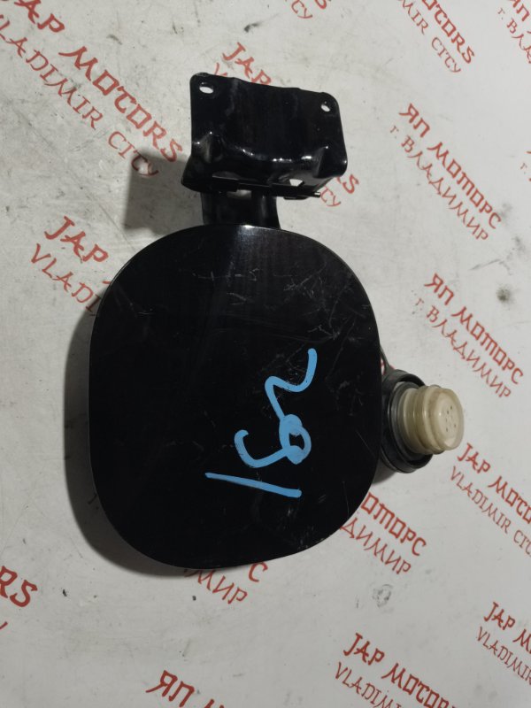 Лючок топливного бака, 1000 рублей, Владимир