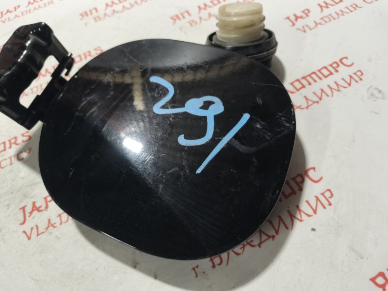 Лючок топливного бака, 1000 рублей, Владимир