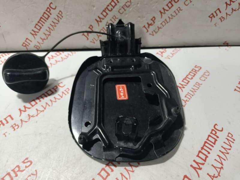 Лючок топливного бака, 1000 рублей, Владимир