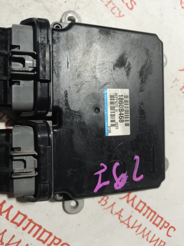 Блок управления двигателем, 2500 рублей, Владимир