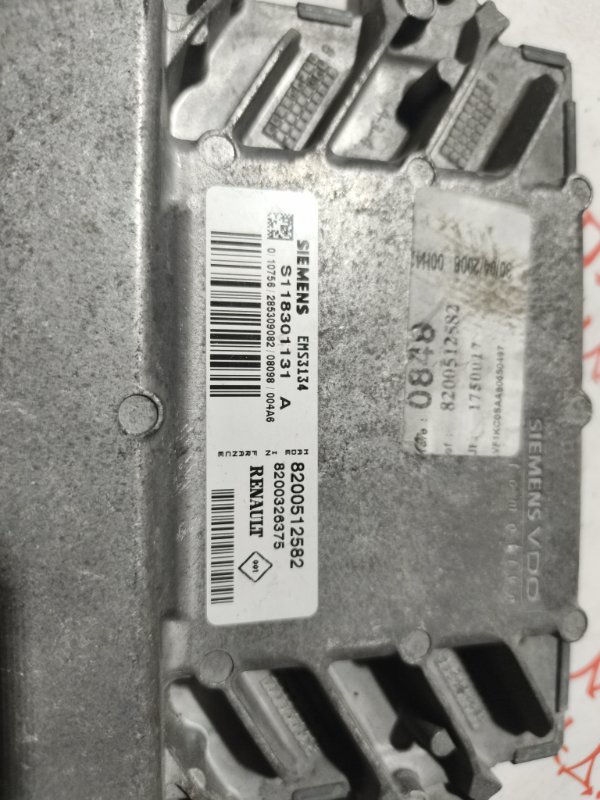 Блок управления двигателем, 3000 рублей, Владимир