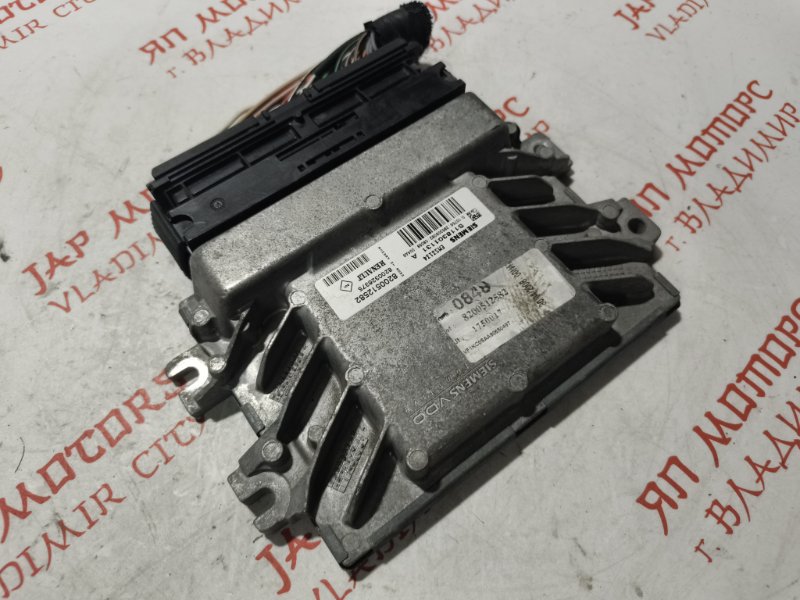 Блок управления двигателем, 3000 рублей, Владимир