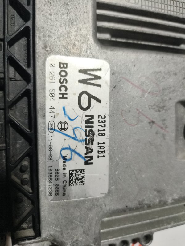 Блок управления двигателем, 2500 рублей, Владимир