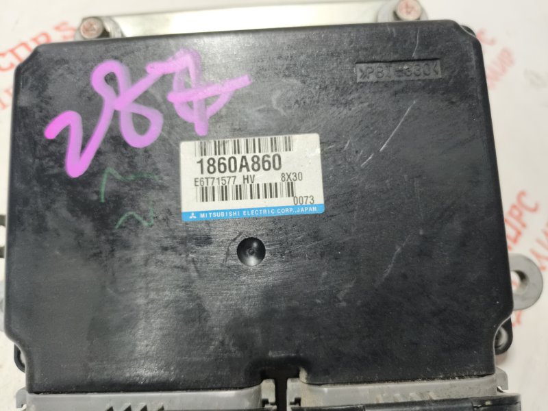 Блок управления двигателем, 2500 рублей, Владимир