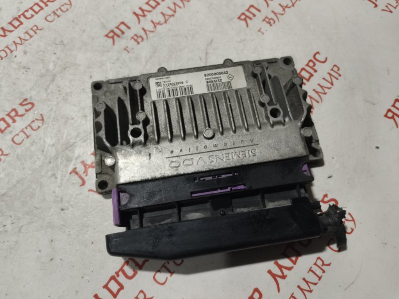 Блок управления, 2000 рублей, Владимир