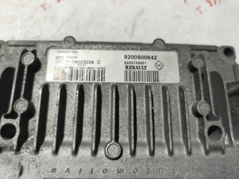 Блок управления, 2000 рублей, Владимир