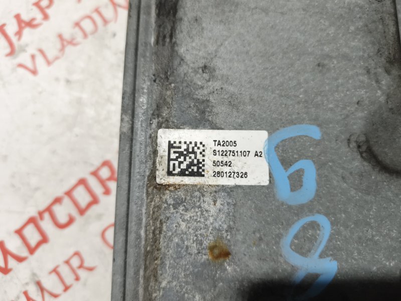 Блок управления, 2000 рублей, Владимир