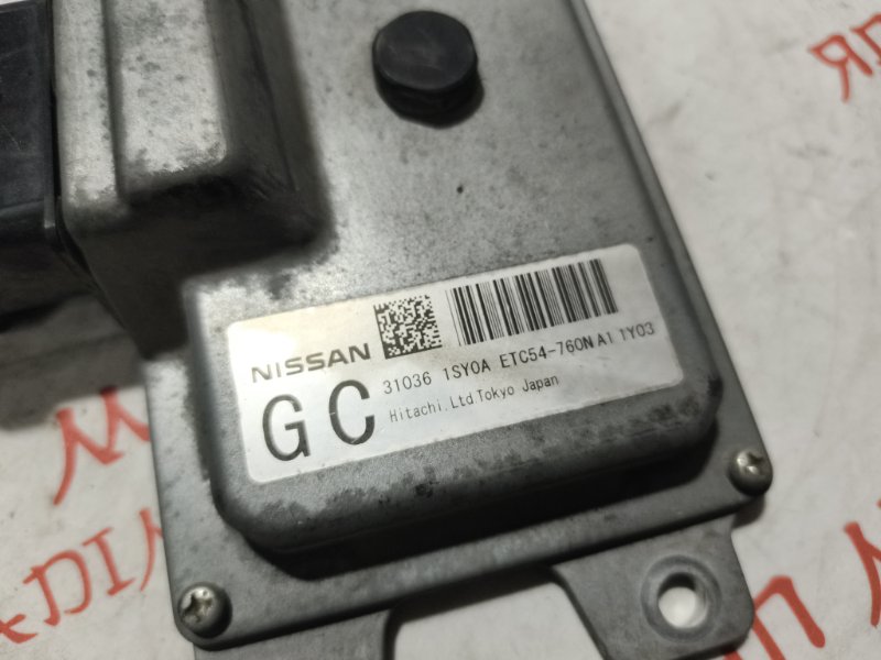 Блок управления АКПП, 3000 рублей, Владимир