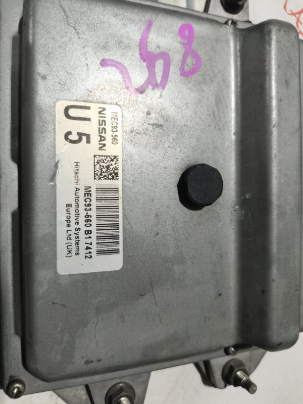 Блок управления двигателем, 2000 рублей, Владимир