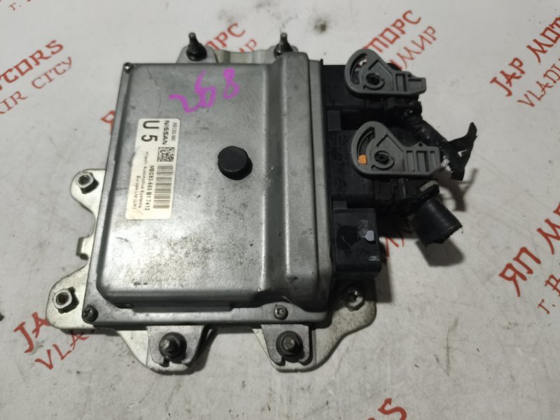 Блок управления двигателем, 2000 рублей, Владимир