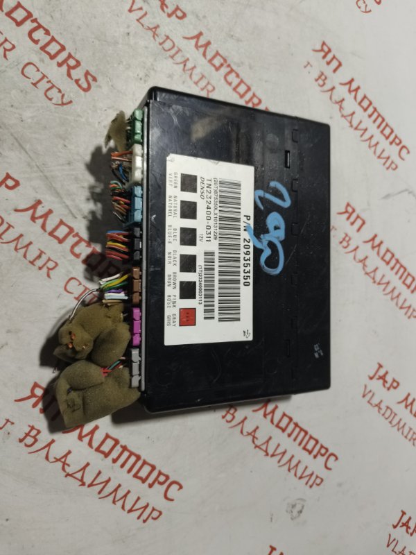 Блок управления, 2500 рублей, Владимир