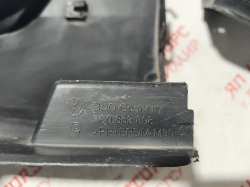 Накладка кузова, 2000 рублей, Владимир