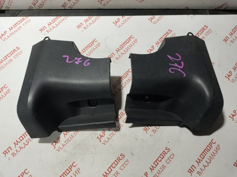 Накладка кузова, 2000 рублей, Владимир