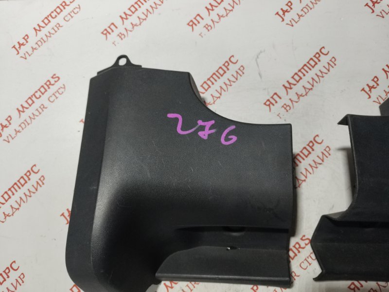 Накладка кузова, 2000 рублей, Владимир