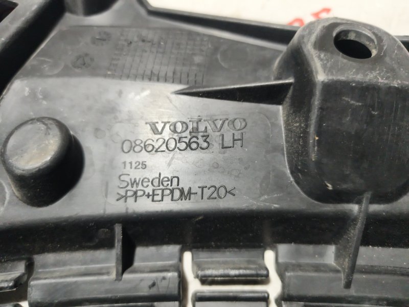 Крепление бампера, 1500 рублей, Владимир